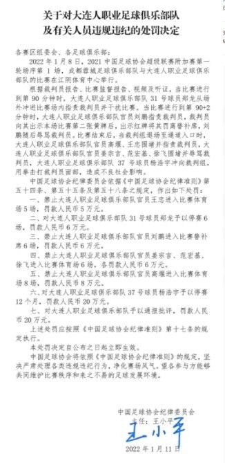 不过想要引进埃切维里，巴萨面临着不小的困难，球员与河床的合同到2024年12月31日到期，解约金2500万欧元+浮动条款最高可达3000万欧元。